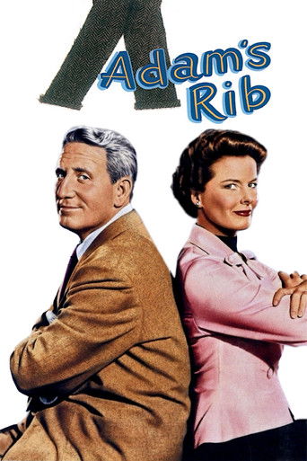 Ребро Адама