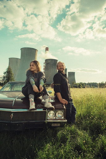 Тебя могло не быть