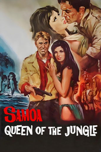 Самоа — королева джунглей