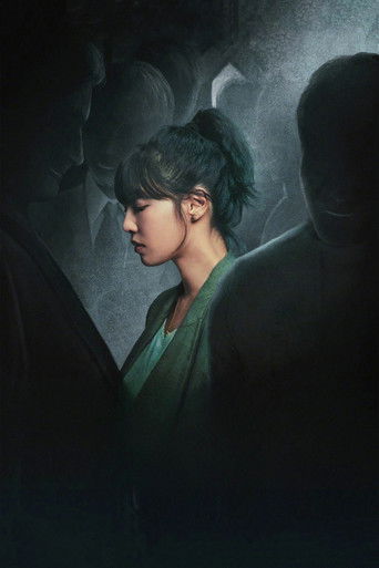 Дверной замок