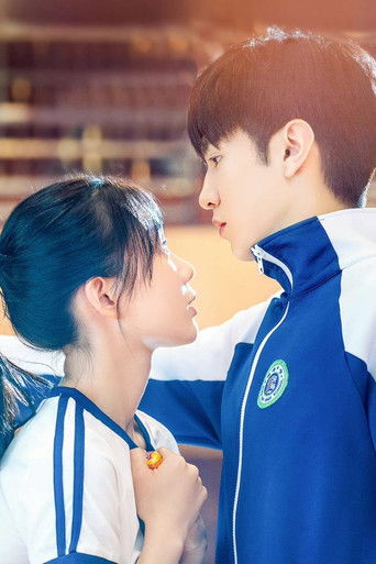 Секрет в тёмной каморке