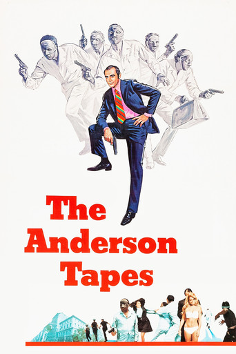 Плёнки Андерсона