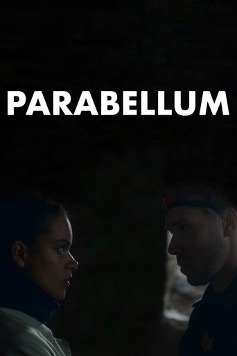 Не смотри туда