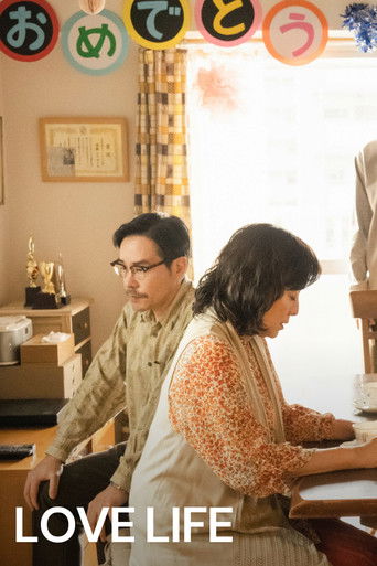 Личная жизнь