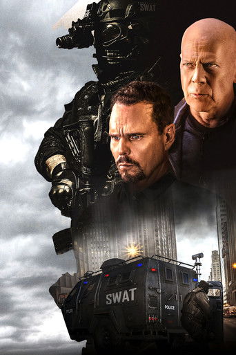 Под наблюдением