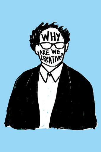 Почему мы креативны?