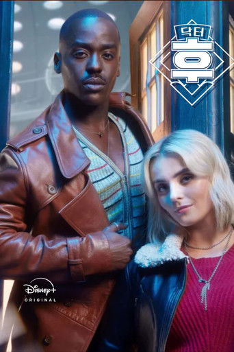 Остров Пальма