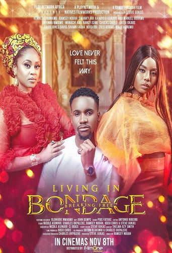 Связанный клятвой: Вырваться на свободу