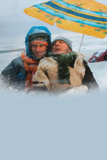 Особенности национальной подледной ловли, или Отрыв по полной