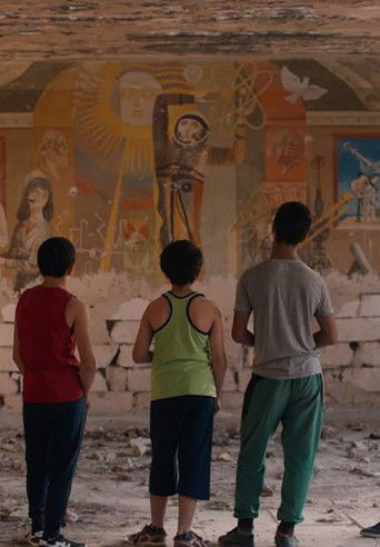 Если стихнет ветер