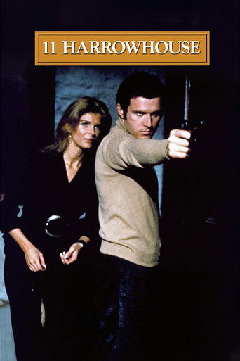 Похитители бриллиантов