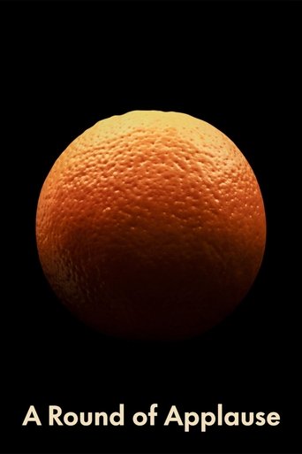 Аплодисменты