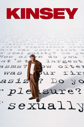 Доктор Кинси