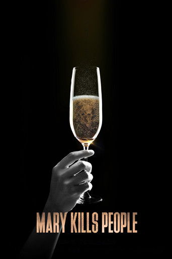 Мэри убивает людей