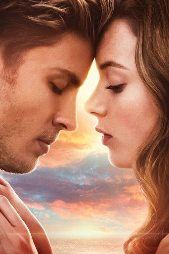 Так близко к горизонту