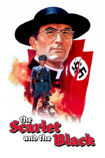 Алое и чёрное