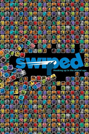 Свайп: Правила съема в цифровую эпоху