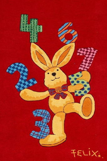 Письма от Феликса