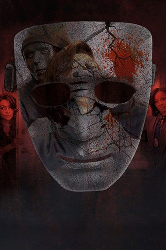 Пока никого нет дома