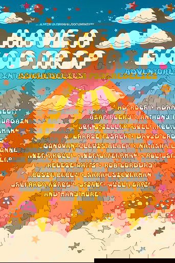 Хорошего трипа: Приключения под психоделиками