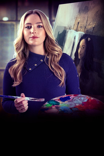 Убийца который меня соблазнил