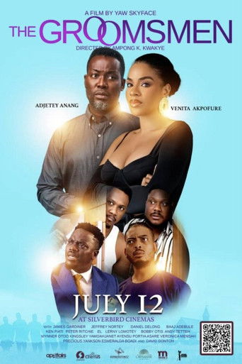 Друзья жениха