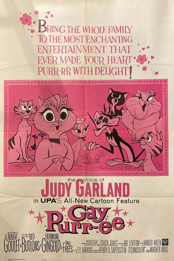 Веселый Париж