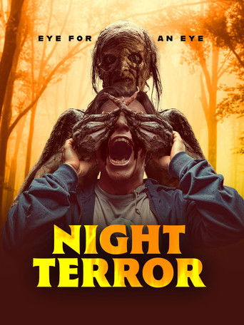 Песочный человек