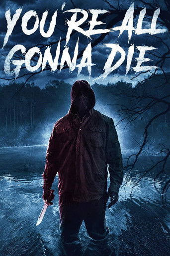 Вы все умрете