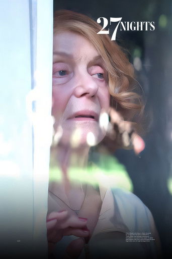 27 ночей