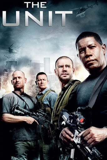 Отряд «Антитеррор»