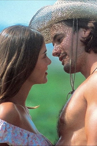 Дикая кошка