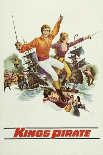 Пират его величества