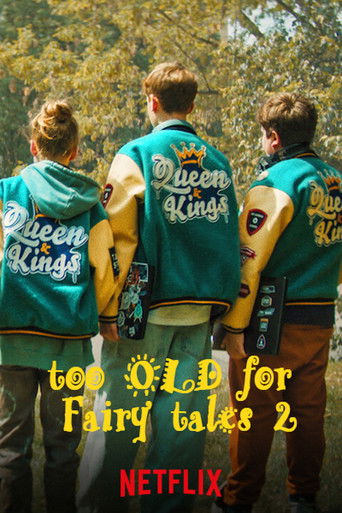 Слишком взрослый для сказок 2