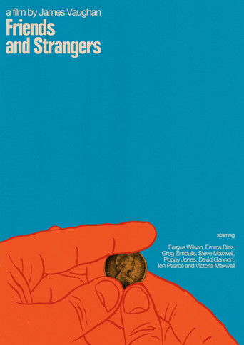 Друзья и незнакомцы 