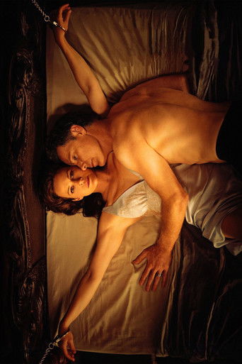 Игра Джералда