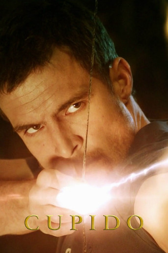 То, что нельзя купить