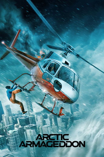 Арктический апокалипсис