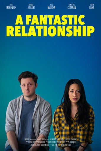 Фантастические отношения