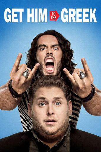 Побег из Вегаса