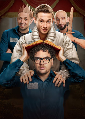 Театральная зона