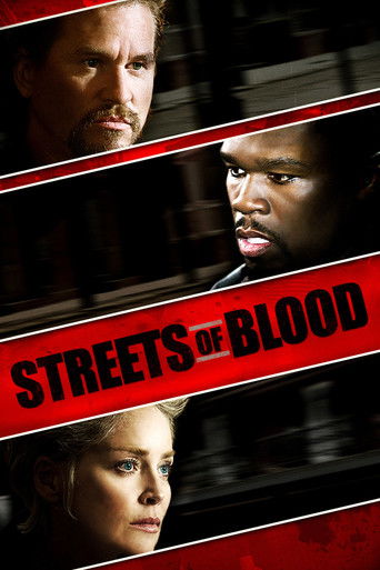 Улицы крови