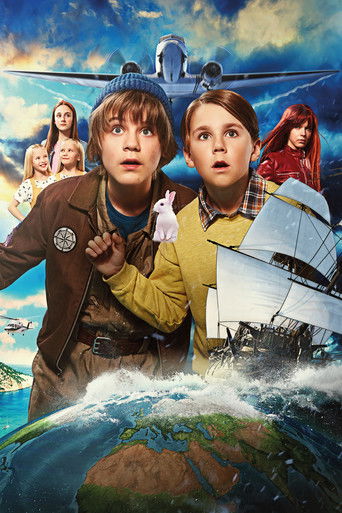 Кольцо фараона