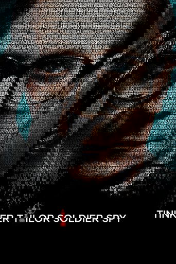 Шпион, выйди вон!