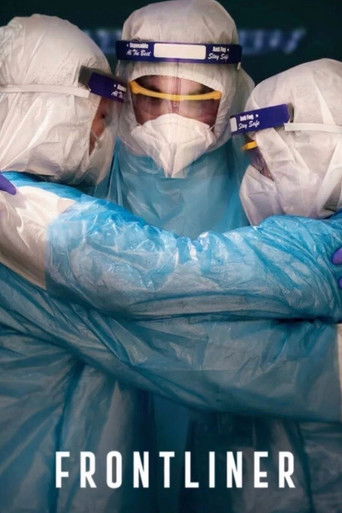 На передовой 