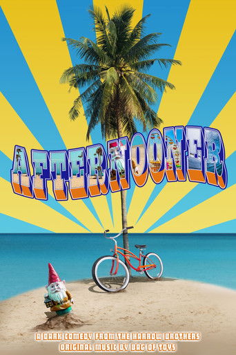 Велопрокат