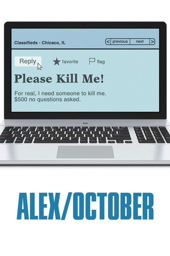 Алекс/Октоубер