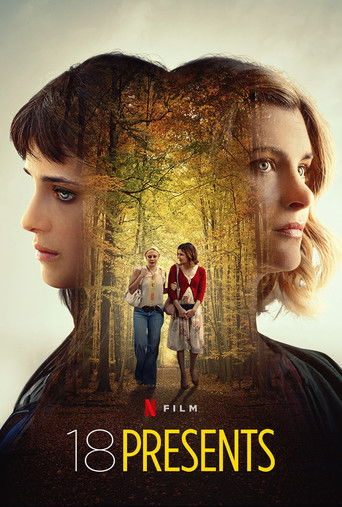 18 подарков