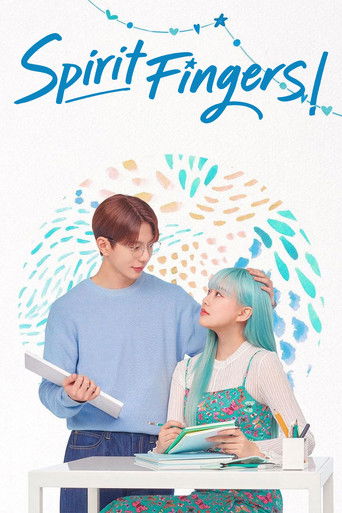 Прикоснуться к душе