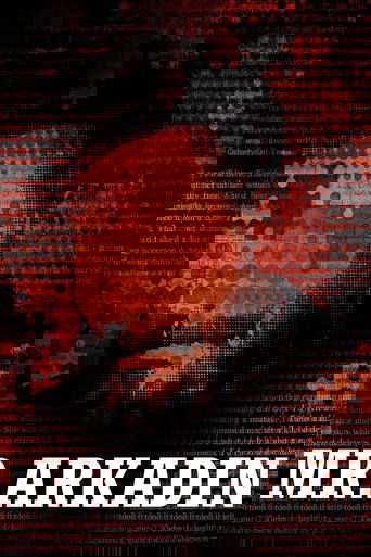 Мистер Аркадин